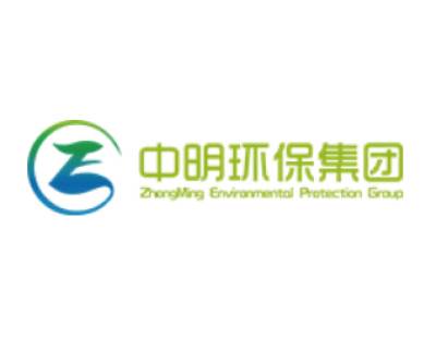 中明環(huán)保集團(tuán)