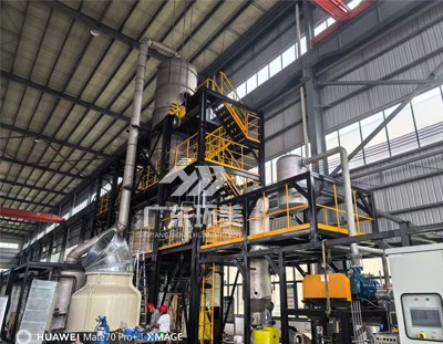 稀土行業(yè)廢水資源化利用